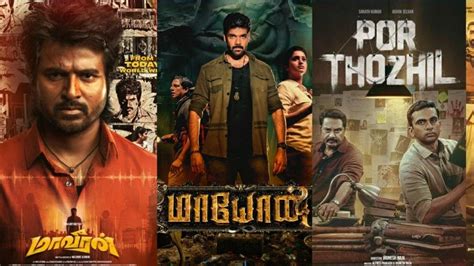 latest tamil movies on amazon prime|New Ott Releases This Week In Tamil 2024 